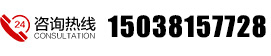 24С�r��ԃ�ᾀ